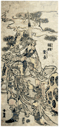 General Yun Chang