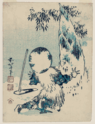 Giant Bamboo Shoot in Snow