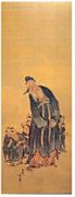 Guo Ziyi and his Children