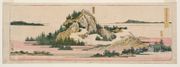 Horaiji Temple in Spring