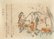 Hotei and Chinese Boys in New Year