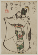 Hotei with Bag of Jewels and Chinese Child