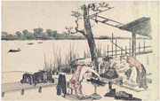 Imadogawa