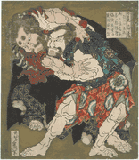 Ki no Natora and Otomo no Yoshio Wrestling