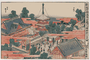Kinryuzan Temple at Asakusa