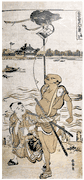 Komagata