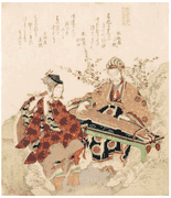Koto and Flute Players