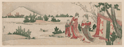 Ladies with Young Pine Trees and Mount Fuji