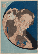 Laughing Demoness