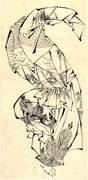 Male Dancer Manzai