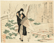 Man with Umbrella Walking in Snow