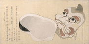 Masks of Oni and Uzume