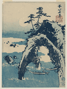 Moonlit Landscape