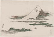 Mount Fuji