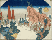 Mount Myogi in Kozuke Province
