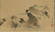 Mountains Stream and Boats