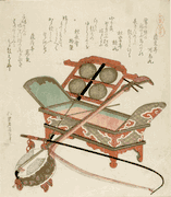 Musical Instruments and Horse's Tail