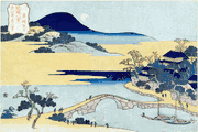 Night Moon at Izumizaki