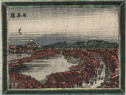 Nihonbashi