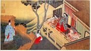 Nobleman and the Court Lady
