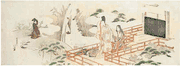 Noblemen Watching Carp in a Waterfall