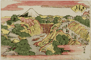 Ochanomizu