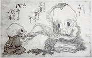 Octopusses