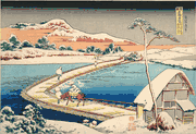 Old View of the Pontoon Bridge at Sano in Kozuke Province