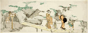 On a Footbridge