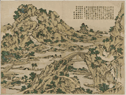 One Hundred Bridges in a Single View