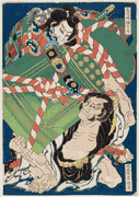 Onikojima Yataro and Seiho in Akabozu