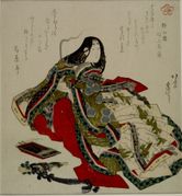 Ono no Komachi Holding an Incense Burner