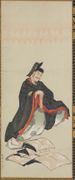 Otomo no Kuronushi
