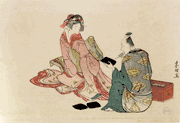 Painting on Inro with Lacquer
