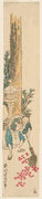 Palace Servant Sweeping Up Maple Leaves
