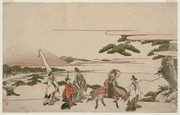Parody of Narihira Journey to the East