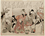Party Charades of the Seven Gods of Good Fortune