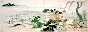 Passengers Disembarking Boat on the Way to Oji Shrine