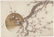 Plum Blossom and the Moon