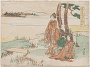 Poem by Jakuren Hoshi