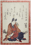 Poet #18
