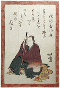 Poet #30