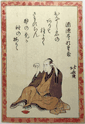 Poet #37