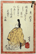 Poet #68