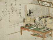 Poet Tozando Bokuryo in Contemplation in his Studio