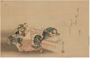 Pounding Rice for Mochi