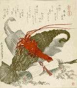 Prawn and Other Offerings