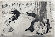 Prostitute and Client