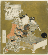 Puppeteer Holding a Puppet on a Go Board