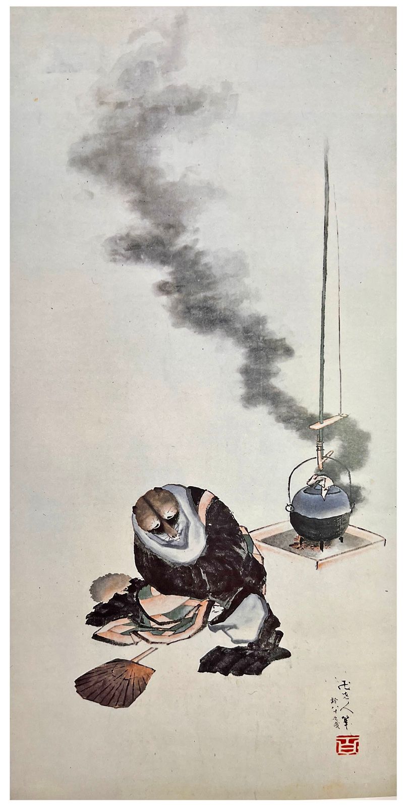 Raccoon Cooking a Meal